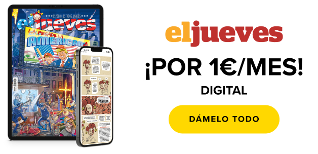 ejue