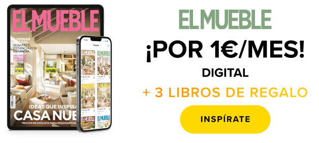 EMUE