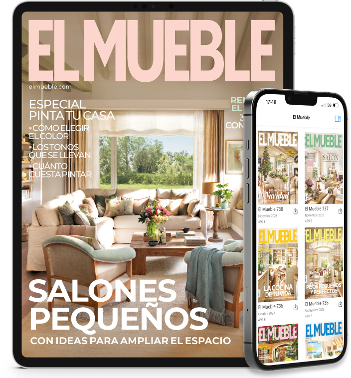 EMUE