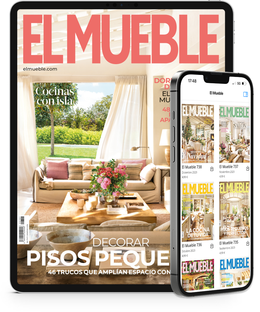 EMUE
