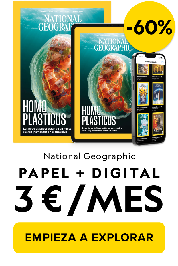 ngme