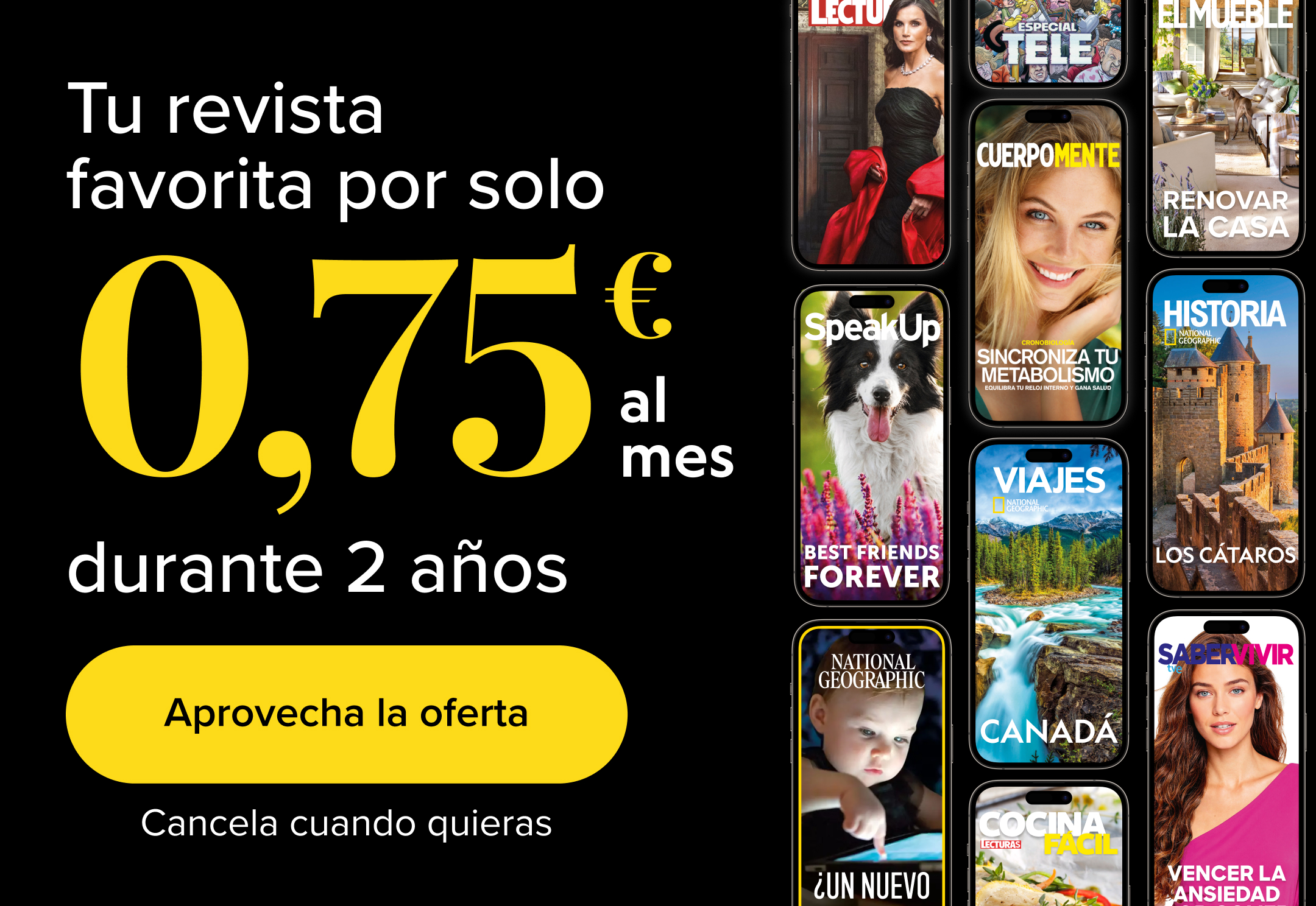 OFERTA VERANO