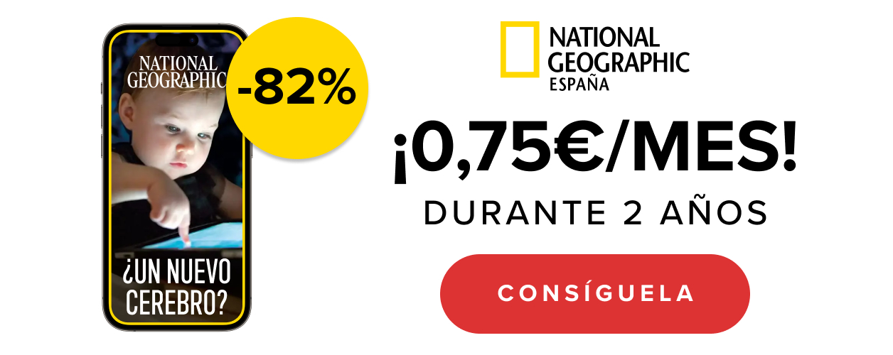 NGME